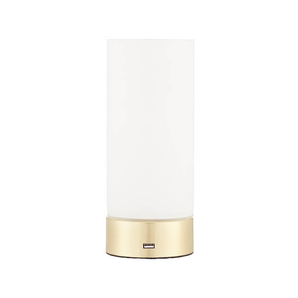 Endon Lighting 69520 Dara Table USB Gold Table Light